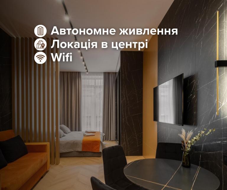 Royal Apart-Hotel on Grigorovycha 6 - B&B Leópolis