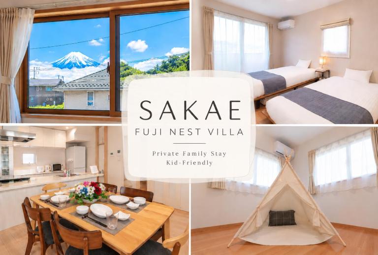 さかえ - Bed and Breakfast Fujikawaguchiko