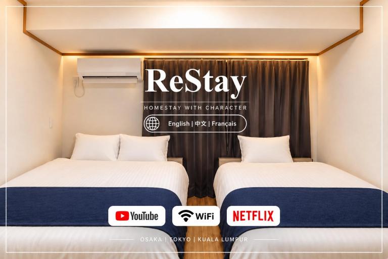 ReStay天六 - Ferienwohnung Ōsaka