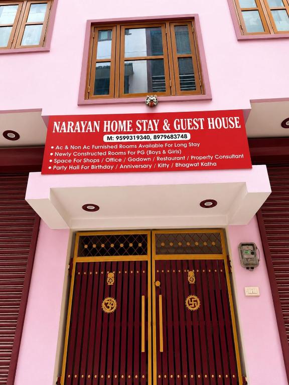 Narayan Homestay & Guest House - Bed and Breakfast Haridwar