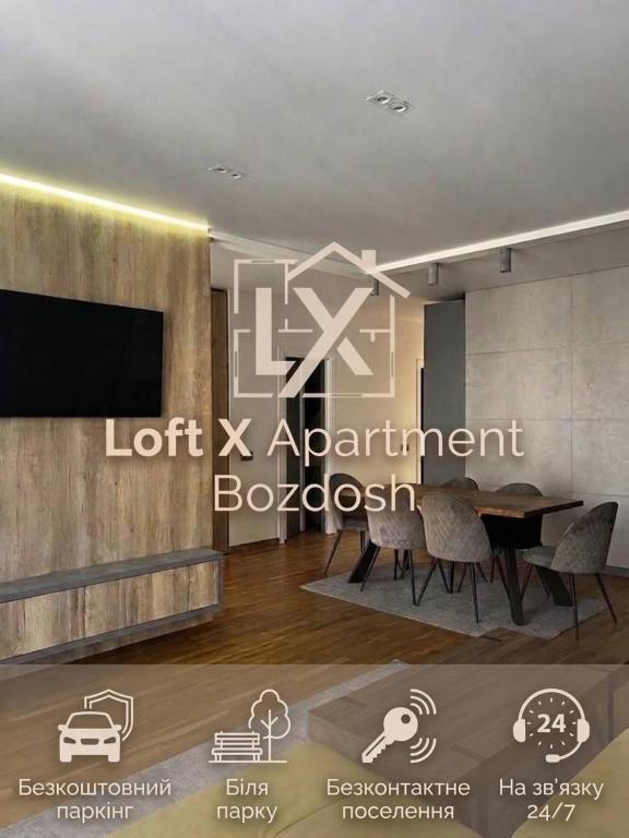 Loft X Apartment Bozdosh - B&B Uzhhorod
