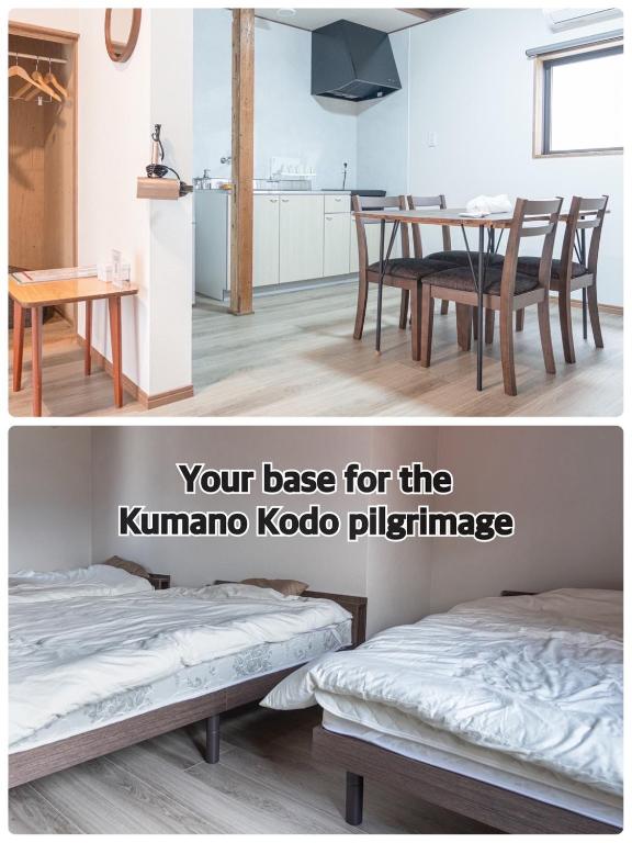 Kumano Kodo Private Stay-ALLEY HOUSE-Nachikatsuura - B&B Katsuura