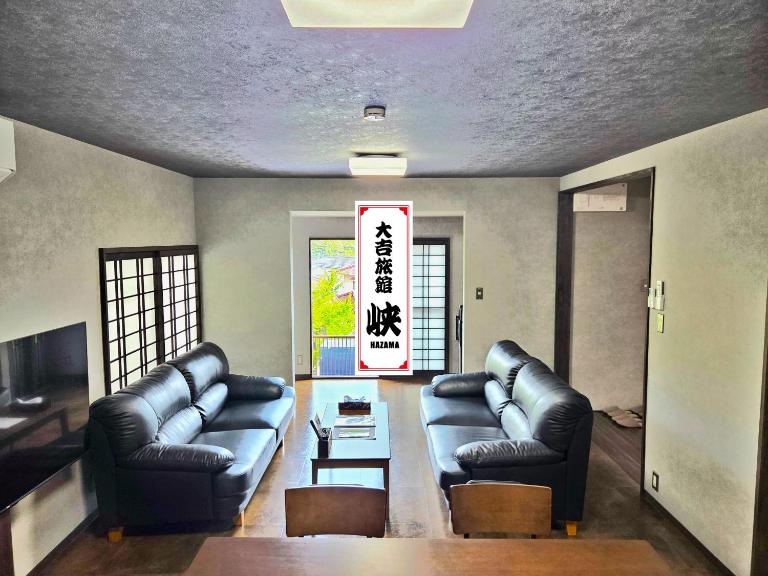 大吉旅館 峡 Daikichi Ryokan Hazama - Ferienwohnung Beppu