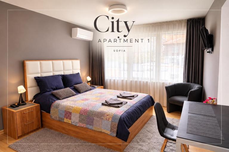 CityApartment with Free Private Parking - Chambres d'hôtes Sofia