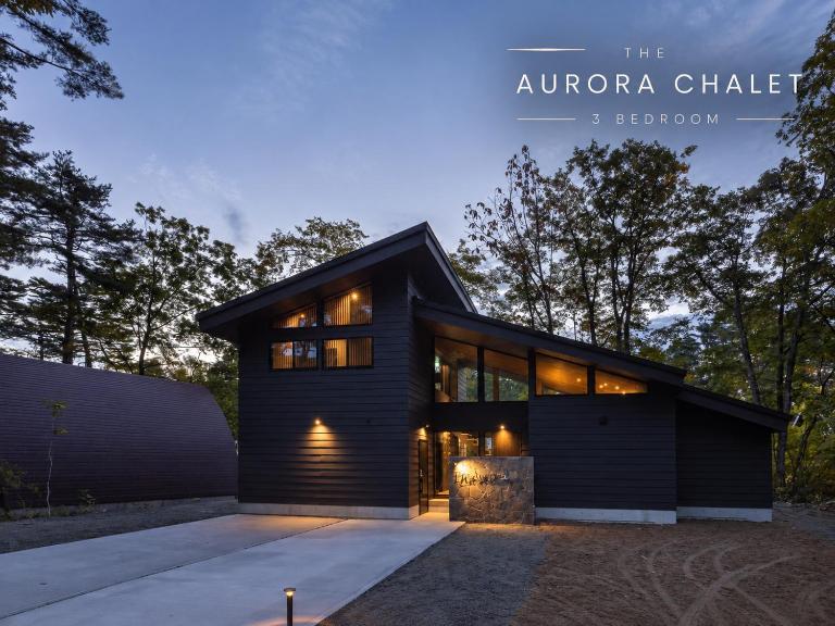 Hakuba Aurora Chalet by Jade Villa - B&B Hakuba