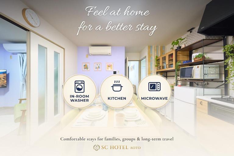 SC Hotel Aoto #104 - Tokyo Stay Direct Train to Narita & Asakusa - B&B Tokyo