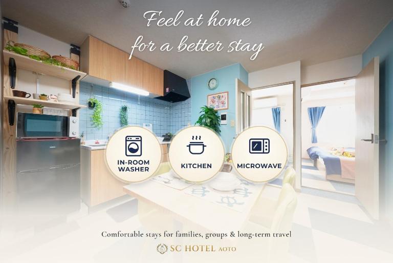 SC Hotel Aoto #202 - Tokyo Stay Direct Train to Narita & Asakusa - B&B Tokyo