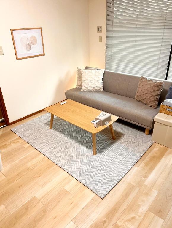Little Space Otsuki 7 min walk to Otsuki Station - B&B Ōtsuki