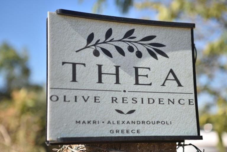 THEA olive residence - B&B Mákri