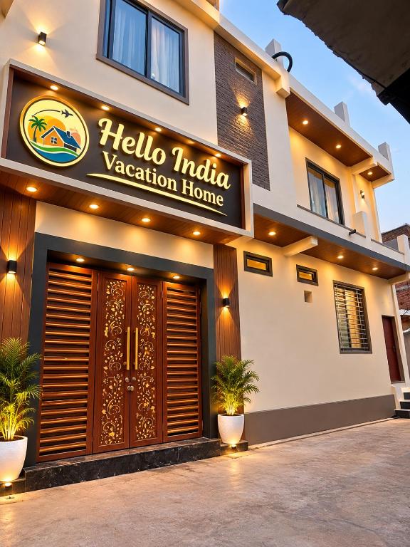 Hello India vocation home - B&B Khajuraho
