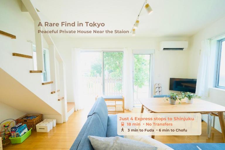 Koeda House - B&B Tokyo