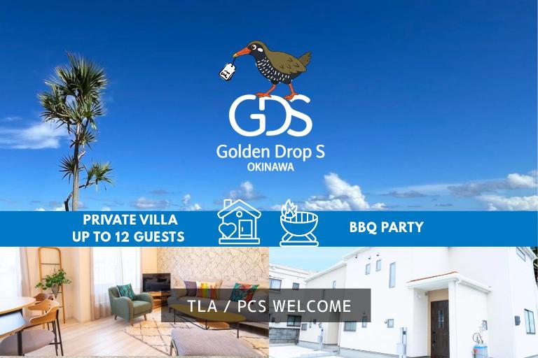 OKINAWA BEACH HOUSE Golden Drop S - B&B Yaka