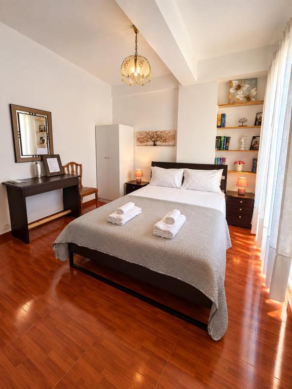Northern Comfort Apartment - B&B Athens