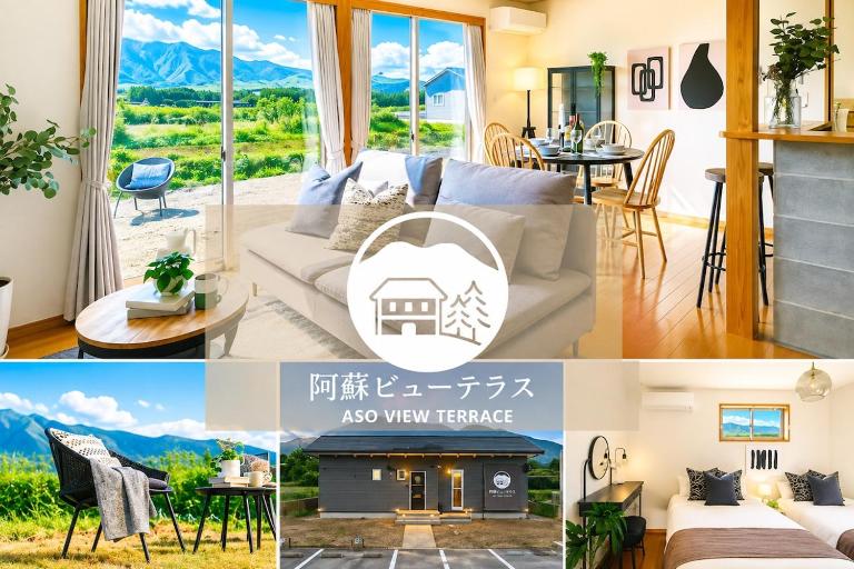 阿蘇ビューテラス - B&B Aso