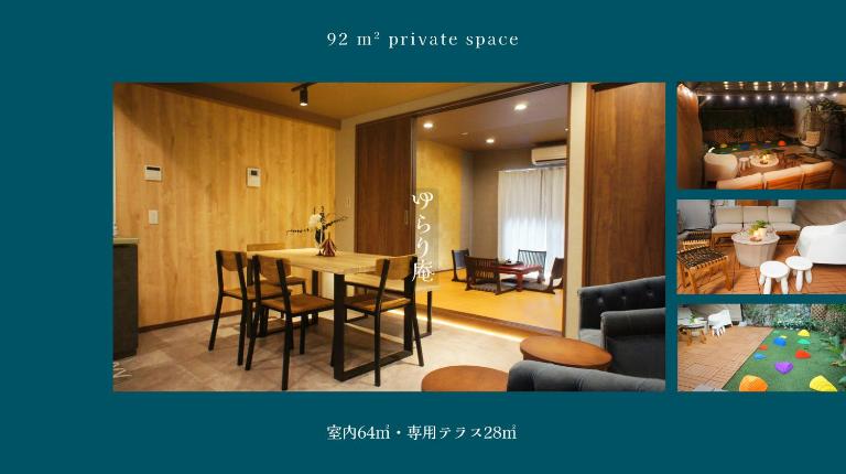 Yurari Garden - Perfect for families Spacious - 3bedrooms - 9 min walk from station - ファミリーに最適 - 3寝室 - 駅徒歩9分 - Chambres d'hôtes Osaka