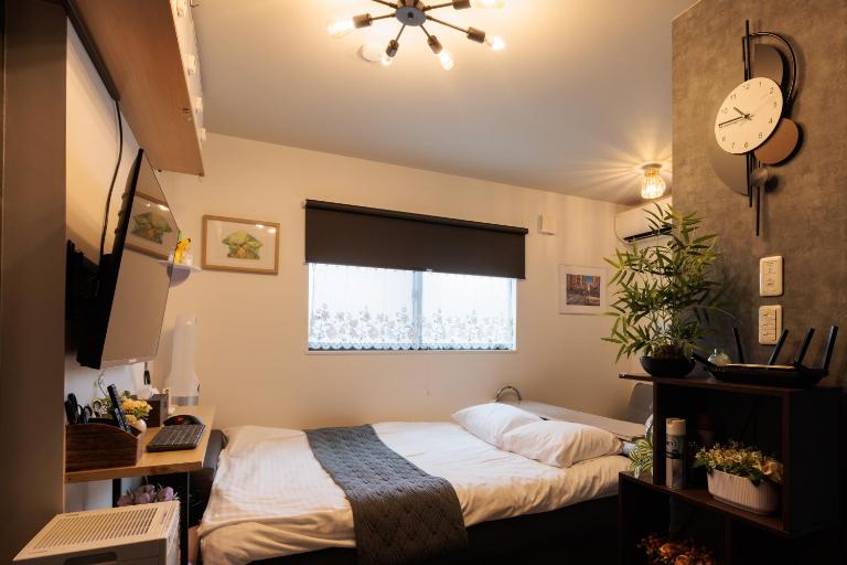 Ryouma House - B&B Hiroshima