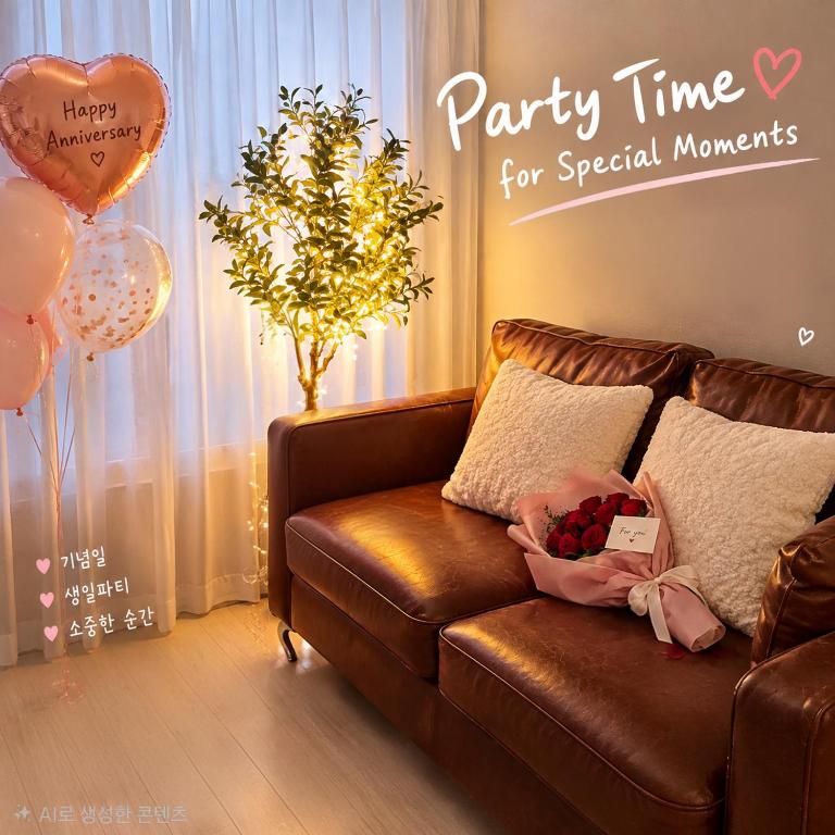 Goong Stay Seoul - Ferienwohnung Seoul