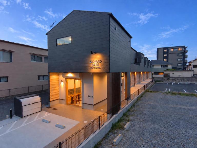 NomadBase Meinohama ノマドベース姪の浜 - B&B Fukuoka