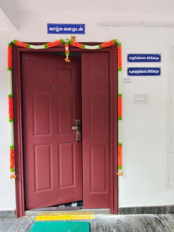 Ardra Homestay Riverfront த்வாத சாந்தம்- Villa - B&B Mundakāyam