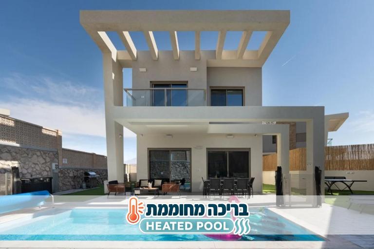 וילה אקווה ויסטה DreamyRent Villa Aqua Vista - Chambres d'hôtes Eilat