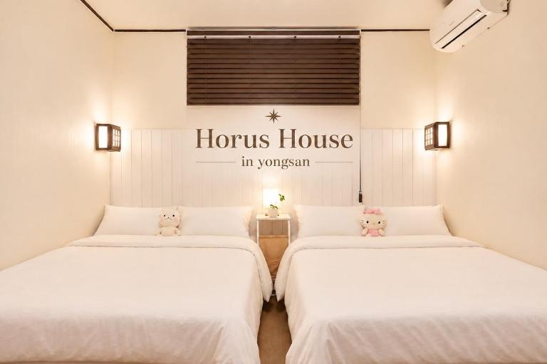 Horus House 신규오픈할인중, 해방촌, 이태원, 남산, 명동, 경리단길, 종로, BTS 10분거리 - B&B Seul