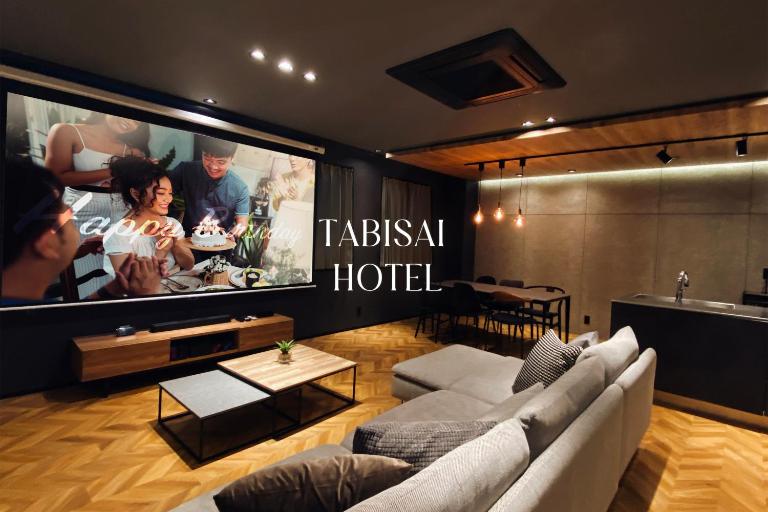 TABISAI HOTEL Grande 博多 - Chambres d'hôtes Fukuoka