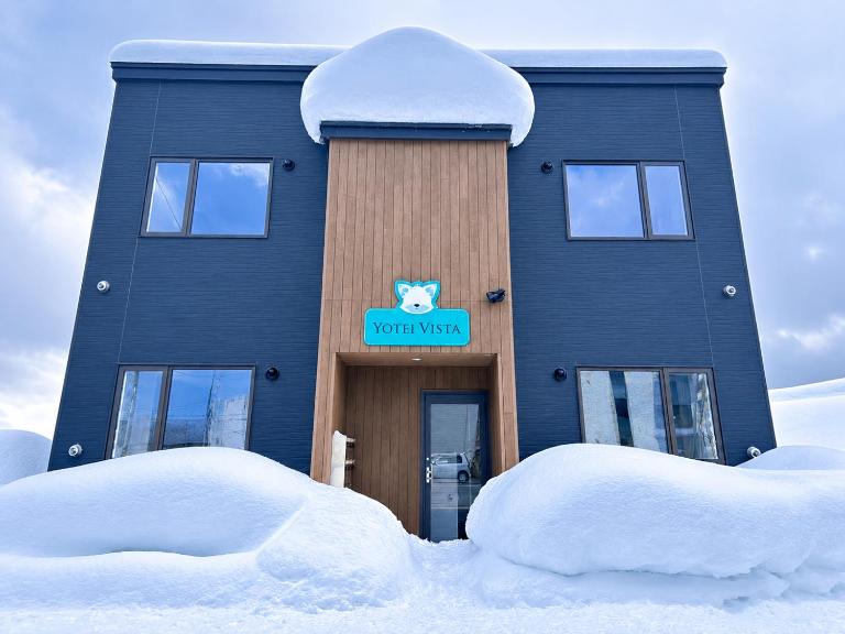 Niseko Yotei Vista - Chambres d'hôtes Kutchan