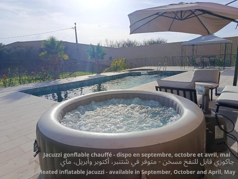 Villa moderne avec grande piscine sans vis-à-vis Berkane Saïdia - B&B Berkane