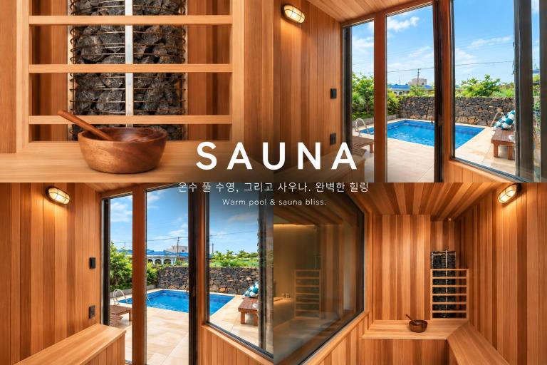 Hold in Hamdeok with Pool - B&B Jeju