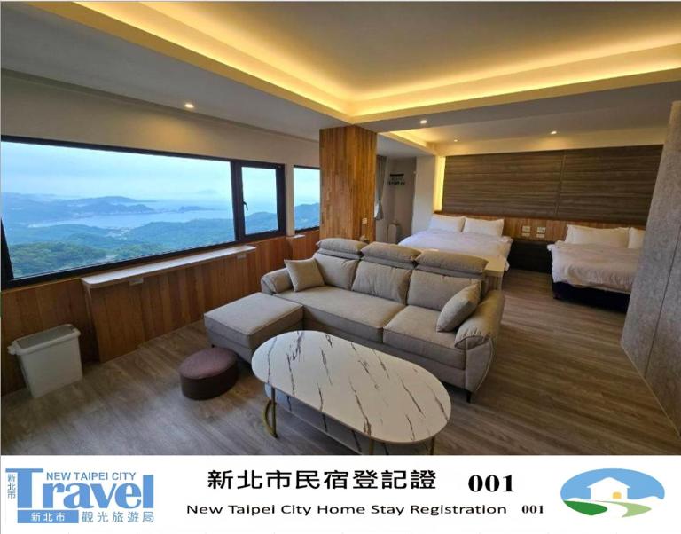 九份觀海樓民宿-魅力民宿 - Bed and Breakfast Jiufen