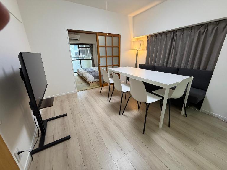 Takashibadaira House - Ferienwohnung Tokio