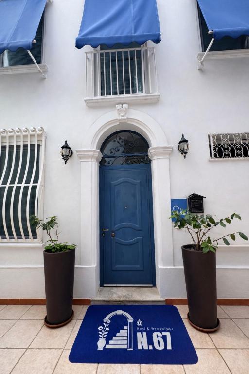 N67 B&B Taranto Centro-3 camere indipendenti - Ferienwohnung Tarent