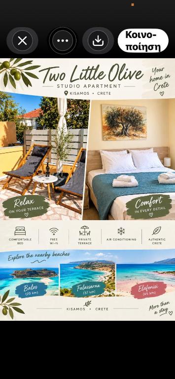 Two little olives Studio apartment - B&B Kissamos