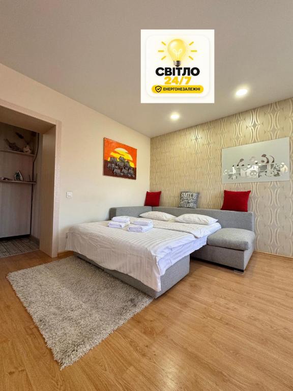 СВІТЛО ЗАВЖДИ ApartPoltava Затишна 1-КІМНАТНА студія,НОВОБУДОВА в самому ЦЕНТРІ міста, банківський ЧЕК - B&B Poltava