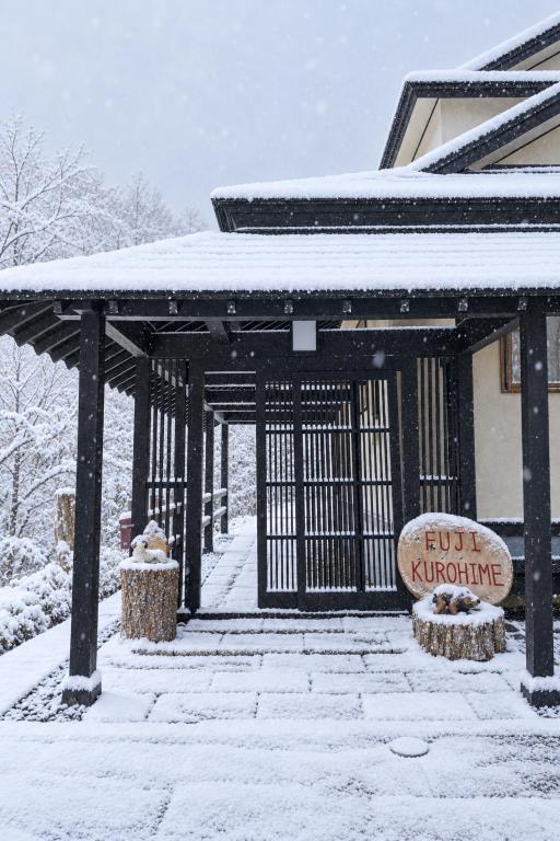 Fuji-Kurohime- - Chambres d'hôtes Kashiwabara