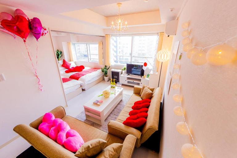 LOVELY - Ferienwohnung Sapporo