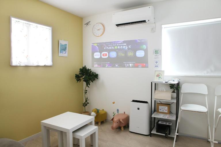 MARINO1 - Vacation STAY 40010v - B&B Fukuyama