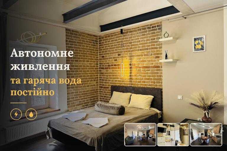 Apart-Hotel IGORIVSKA - B&B Kyiv