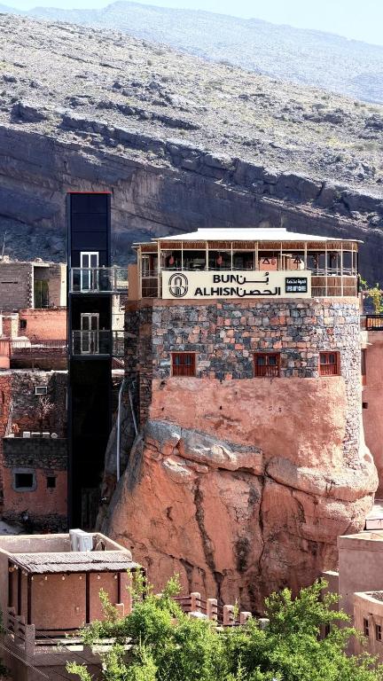 Hissen Al-Misfah - B&B Misfāt al ‘Abrīyin