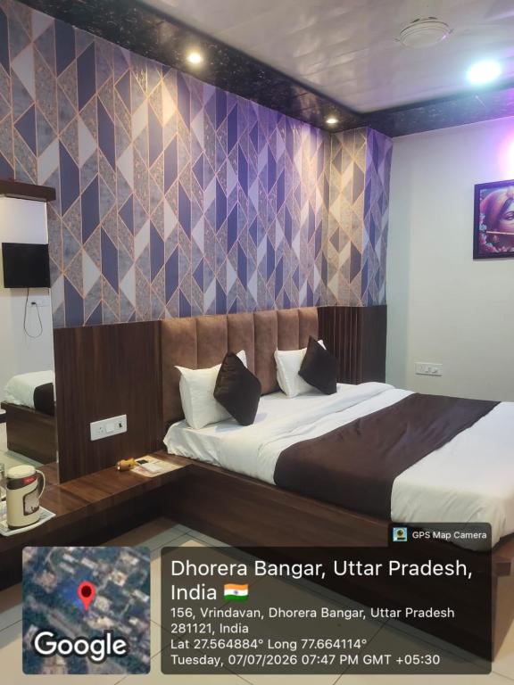 Gopala Nikunj Van - Bed and Breakfast Chhatīkara