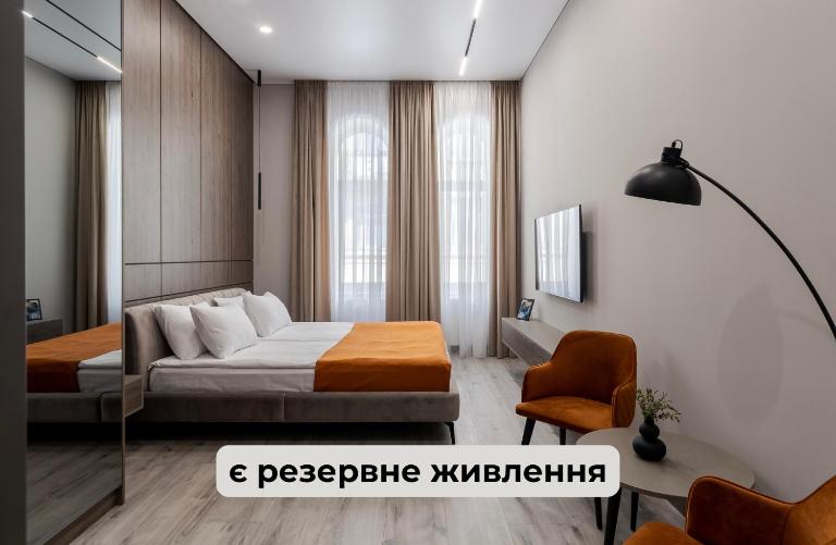 InshiApartments on Pekarska str - Ferienwohnung Lwiw