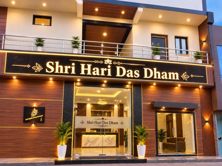 Shri Hari Das Dham - Bed and Breakfast Vrindāvan