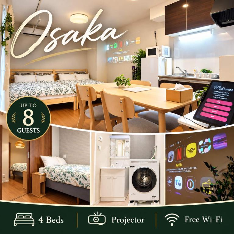 フォルモント住之江203 - Bed and Breakfast Osaka