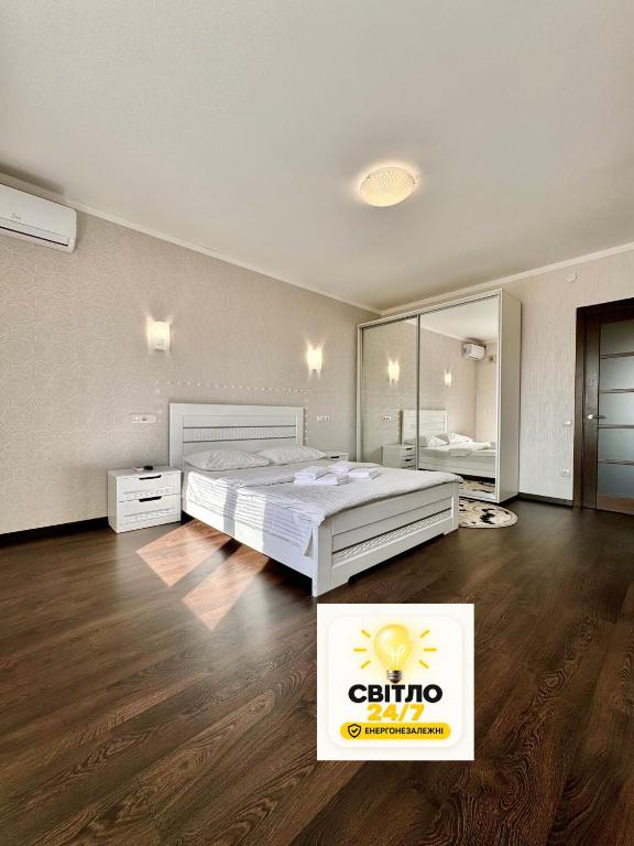 СВІТЛО ЗАВЖДИ ApartPoltava СВІТЛІ просторі апартаменти 80м2 , 2-ОКРЕМІ кімнати, НОВОБУДОВА Центр ЧЕК банківський - B&B Poltava