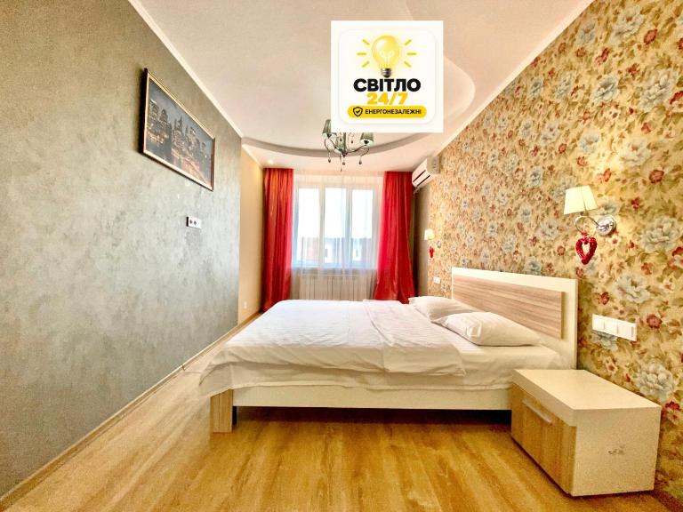 СВІТЛО ЦІЛОДОБОВО ApartPoltava Світлі та просторі двокімнатні апартаменти в новобудові, закритий паркінг , ЦЕНТР МІСТА, банківський ЧЕК - Bed and Breakfast Poltava