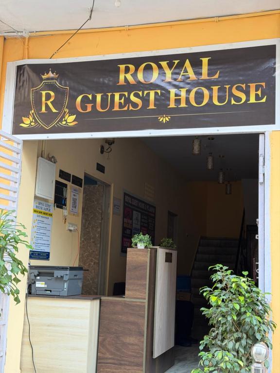 Royal Guest House - B&B Jaipur