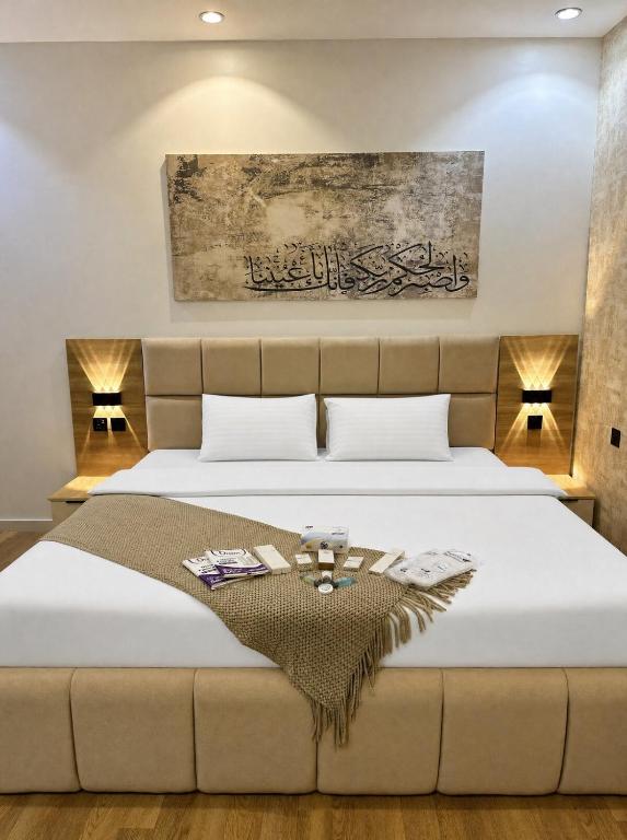 Menzal M4 - Self Check-in Apartments - B&B Al-Madinah al-Munawwarah