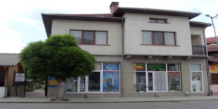 Proboyski Guest House - B&B Tryavna