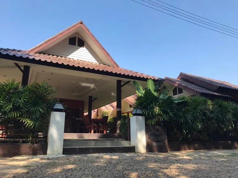 Jim Guesthouse - Ferienwohnung Kanchanaburi