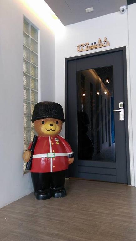 177 Guest House - B&B Nantou City